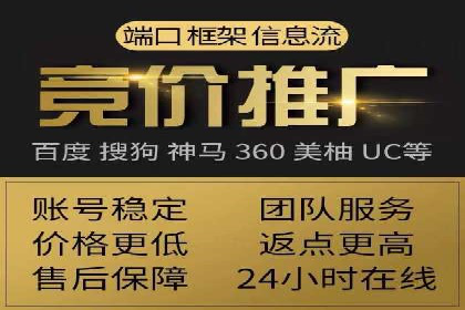 微信信息流内容创业成功案例