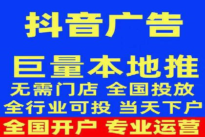 百度广告推广案例：数据分析与优化